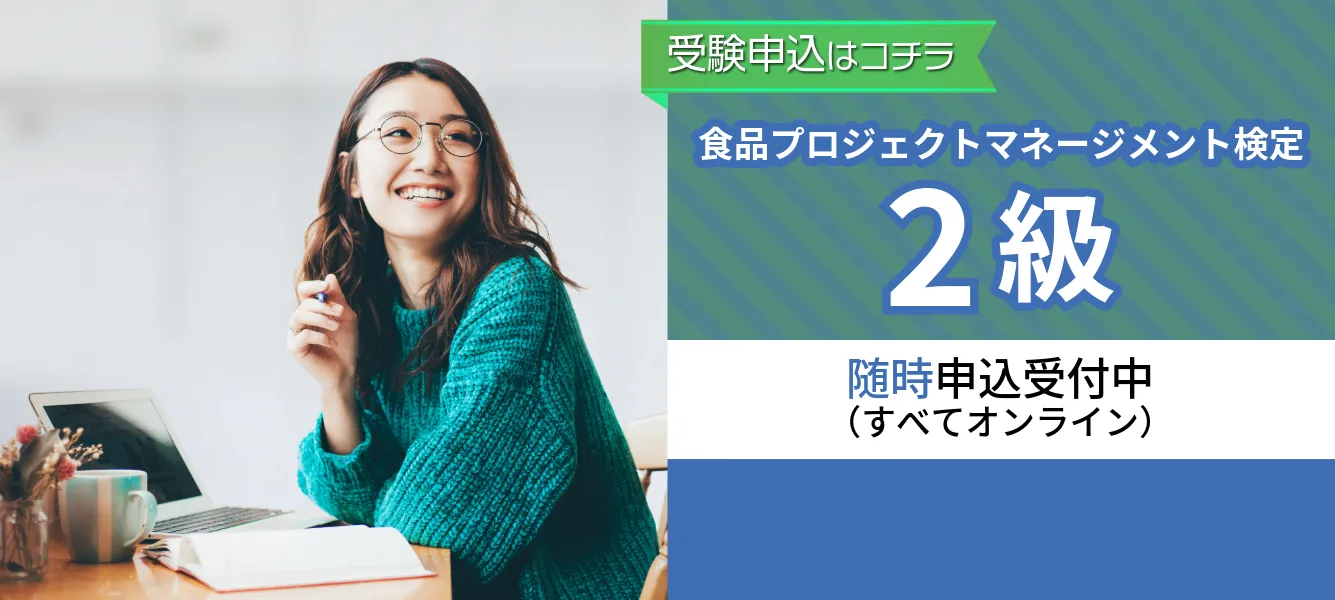 名称_未_設定 (71)